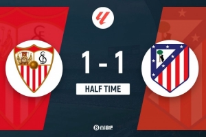 在线娱乐-半场-马竞暂1-1塞维利亚 加拉格尔造点阿尔瓦雷斯点射